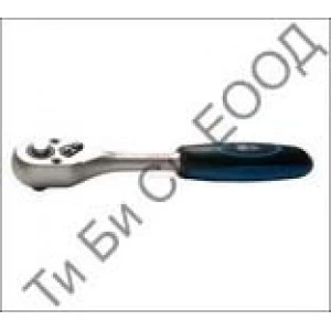 Тресчотка 1/4" BGS Technic