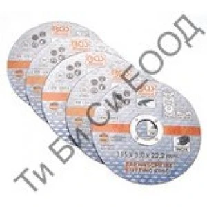 Комплект шлайф-дискове за метал 115x1.0x22,2, 5 бр. BGS Technic