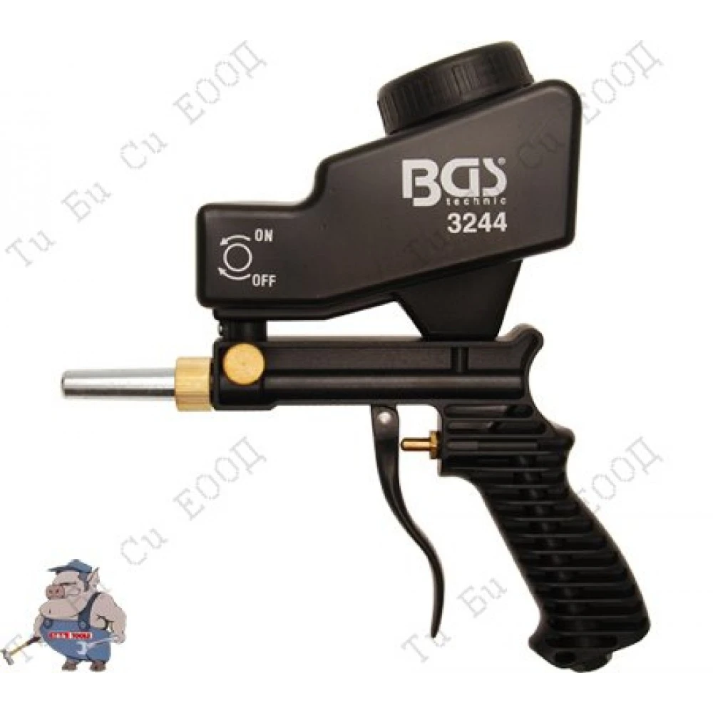 Професионален пневматичен пясъкоструен пистолет/Пневматична пясъкоструйка BGS Technic