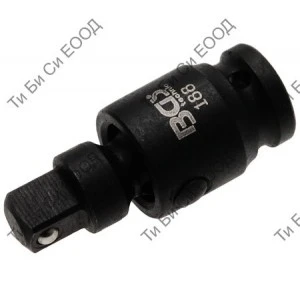 Кардан,усилен (ударен) 1/4 BGS Technic