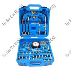 Професионален комплект за тестване на инжекциони, 0-8 bar BGS Technic