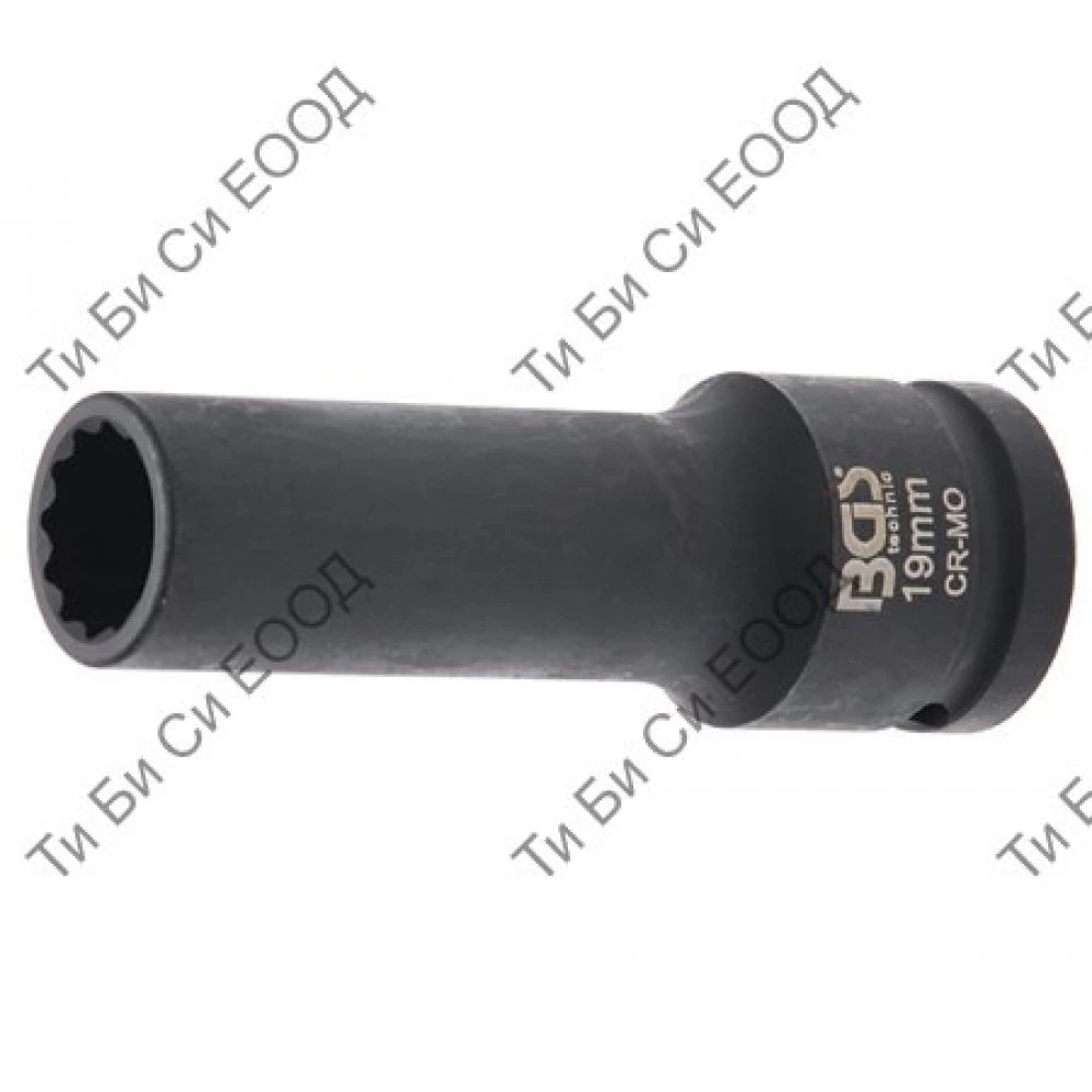 Усилена вложка 3/4,19мм.,дълга BGS Technic