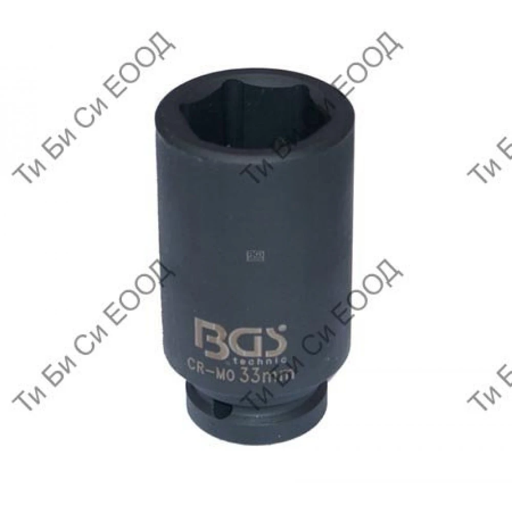 Усилена вложка 3/4,33мм.,дълга BGS Technic