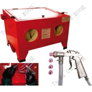 Пясъкоструйка/Песъкоструйна кабина (настолна) BGS Technic