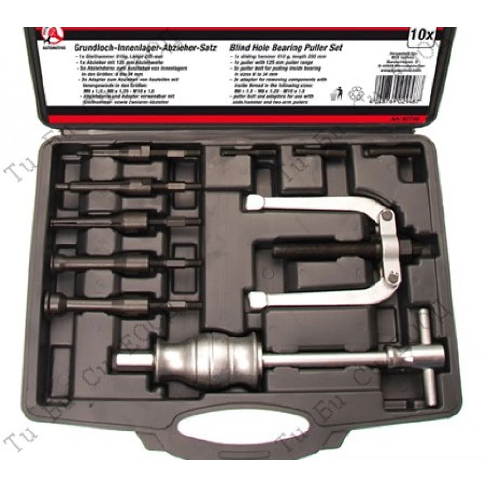 Професионален комплект скоба за демонтаж/сваляне/избиване на лагери 10части, BGS Technic Kraftmann