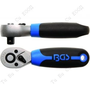 Професионална къса тресчотка 3/8",72 зъба, BGS Technic