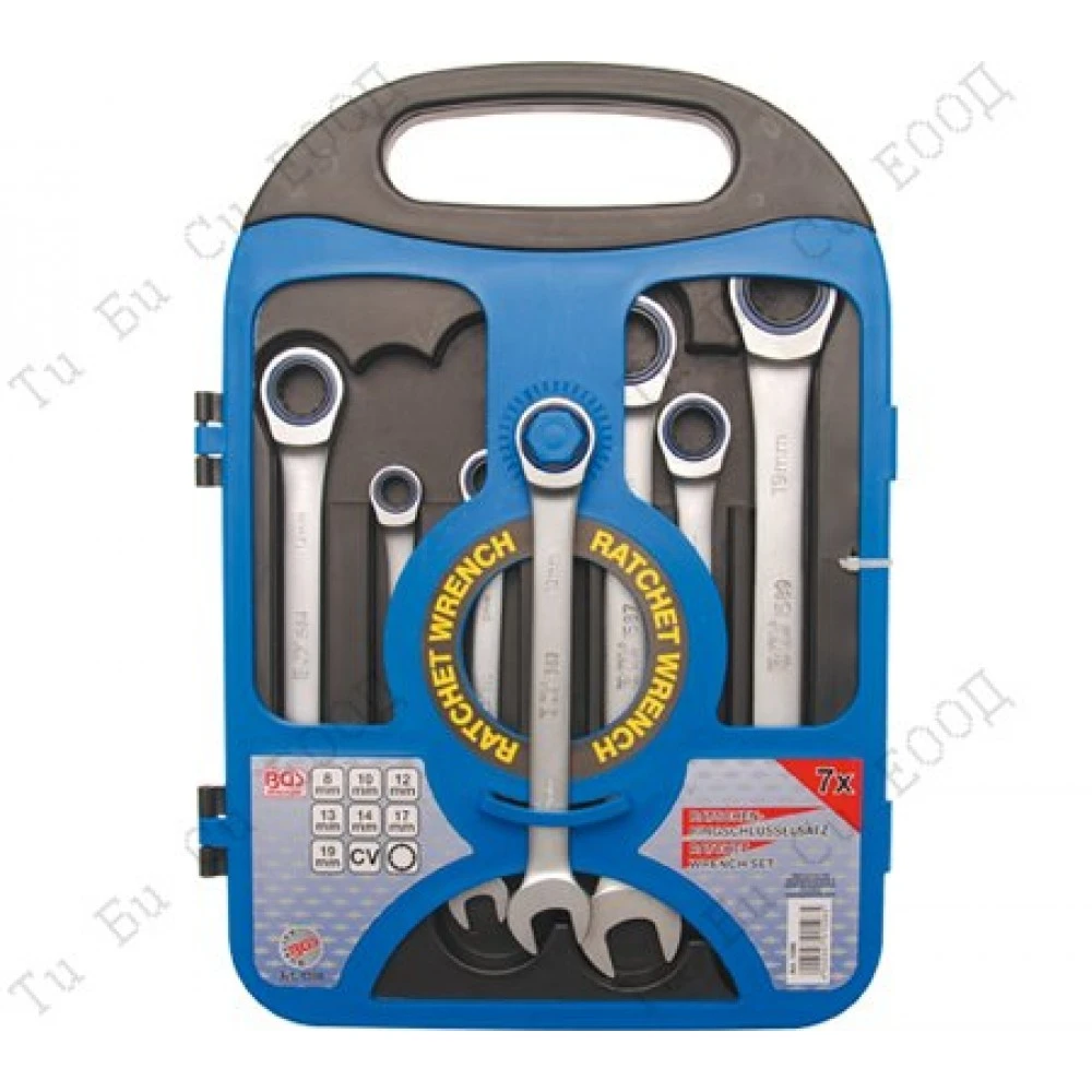 Комплект звездогаечни ключове с тресчотка, 7бр. BGS Technic