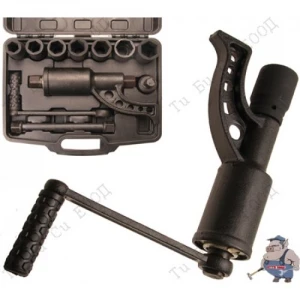 Камионджийски редукторен ключ 1" + 7бр. вложки BGS Technic BGS1231