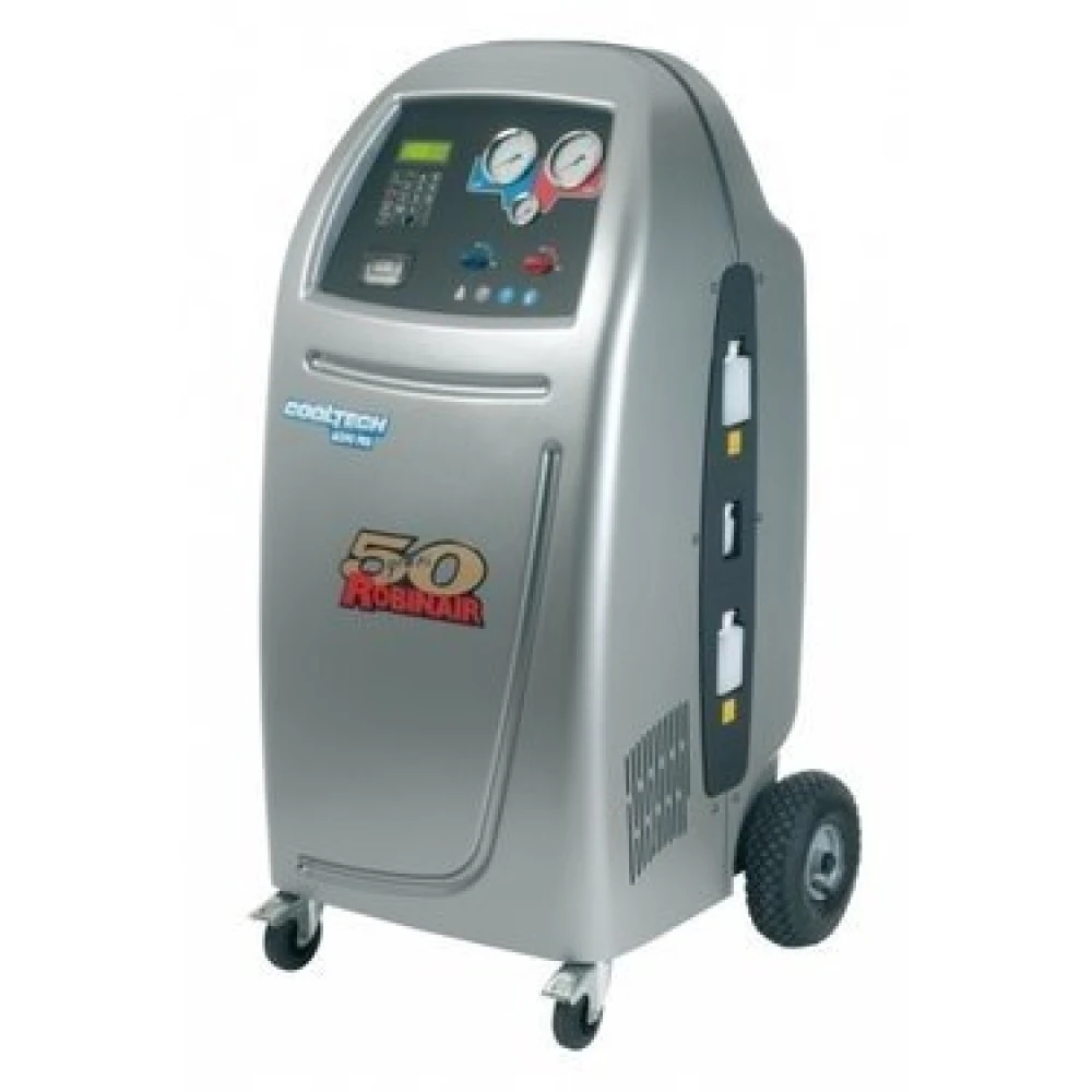 Автоматична станция за обслужване на автоклиматици