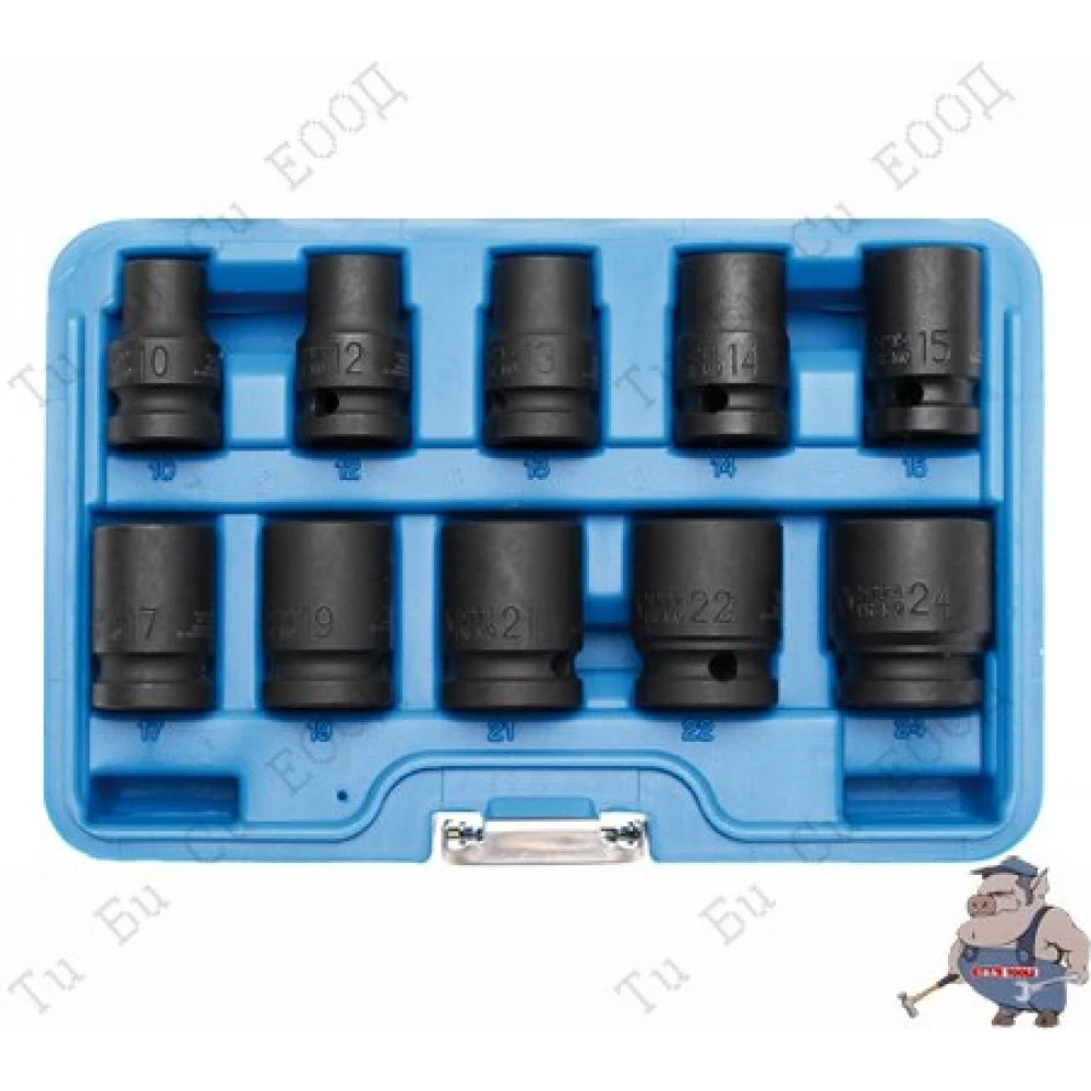 Комплект усилени (ударни) вложки, дълги, 1/2, 10 части