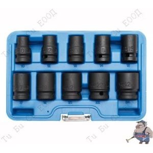 Комплект усилени (ударни) вложки, дълги, 1/2", 10 части