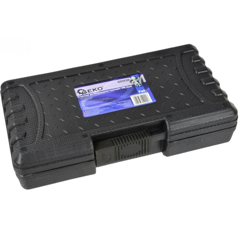 Комплект за зацепване на дизелови двигатели GEKO G02538, 7 части за VW, Audi, Seat, Skoda и др.