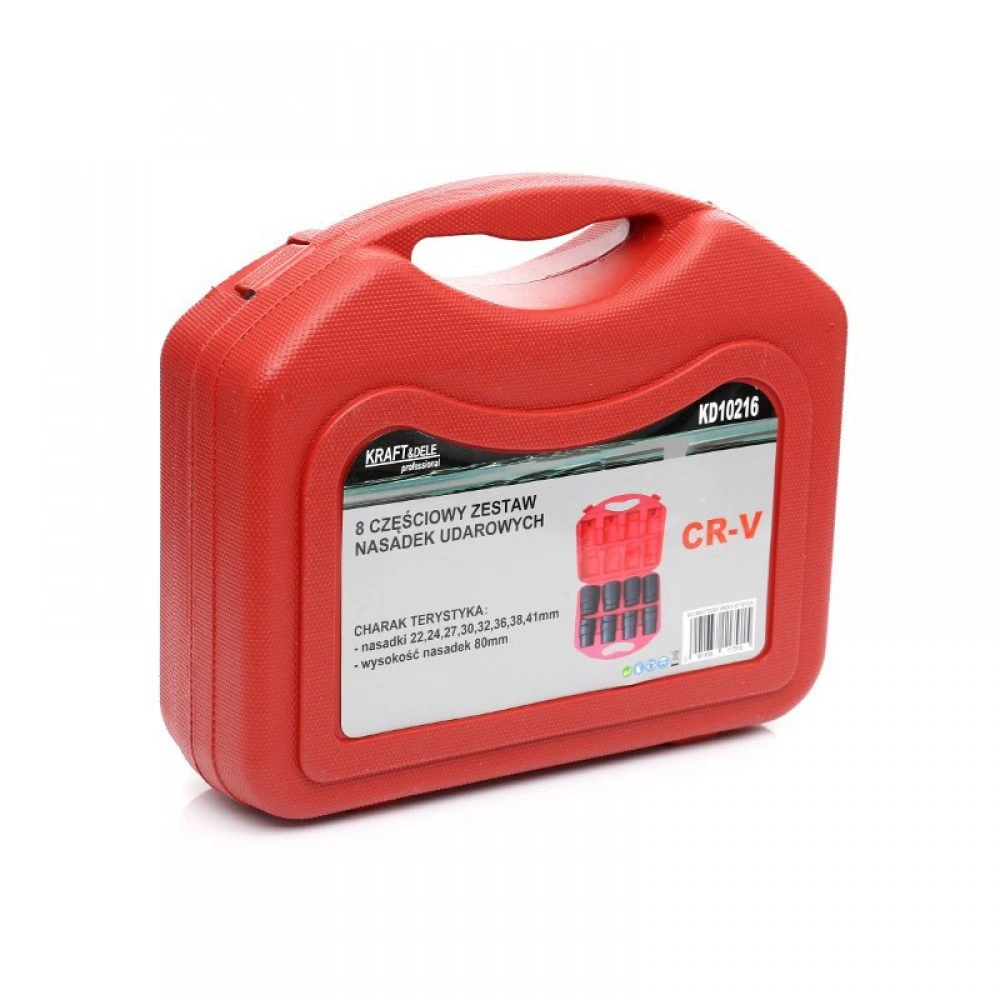 К-кт ударни / усилени Вложки / Камъни ( 8 части 3/4 ) KD10216