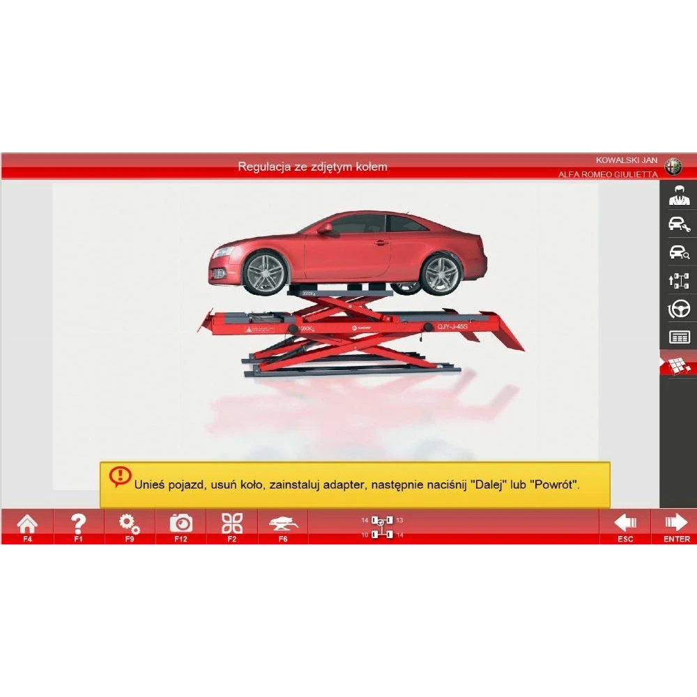 3D система за реглаж на преден и заден мост, 13–26″ - INVXV550X-SKP