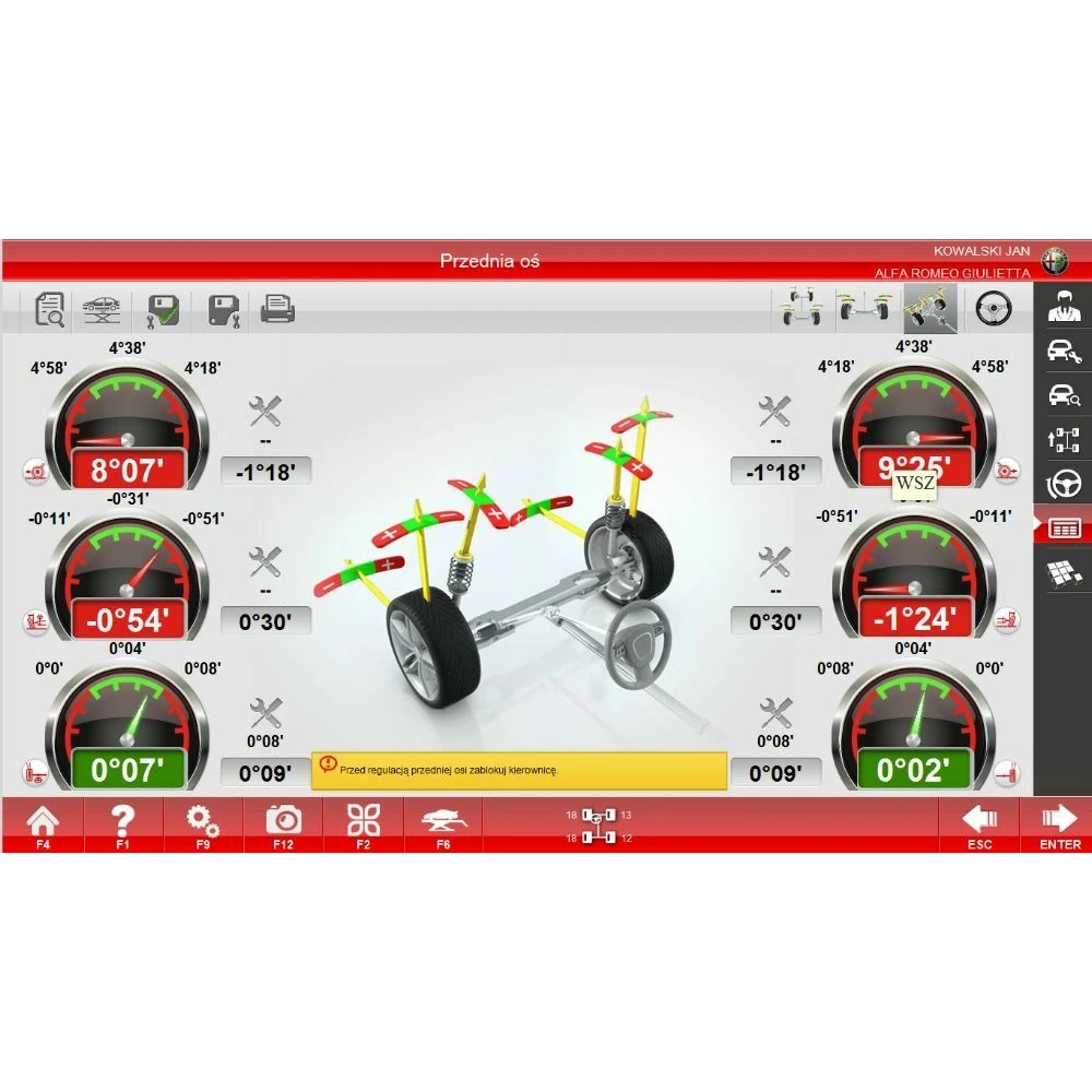 3D система за реглаж на преден и заден мост, 13–26″ - INVXV550X-SKP