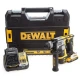 Акумулаторен безчетков перфоратор, SDS-plus, 18 V, 1.4 J, DeWalt DCH172D2