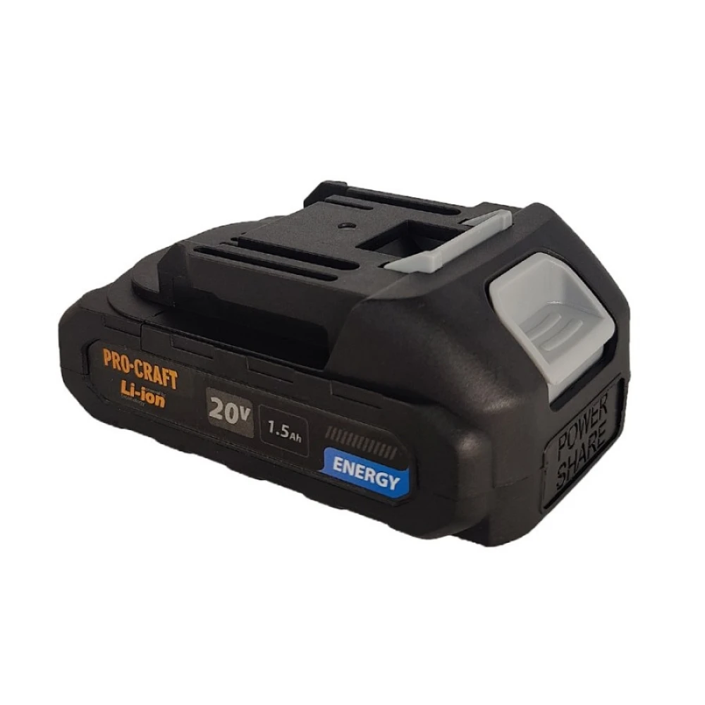 Акумулаторен безчетков верижен трион с 2 бр шини, 2 бр вериги, 1 бр батерия и 1 бр зарядно - PKA44