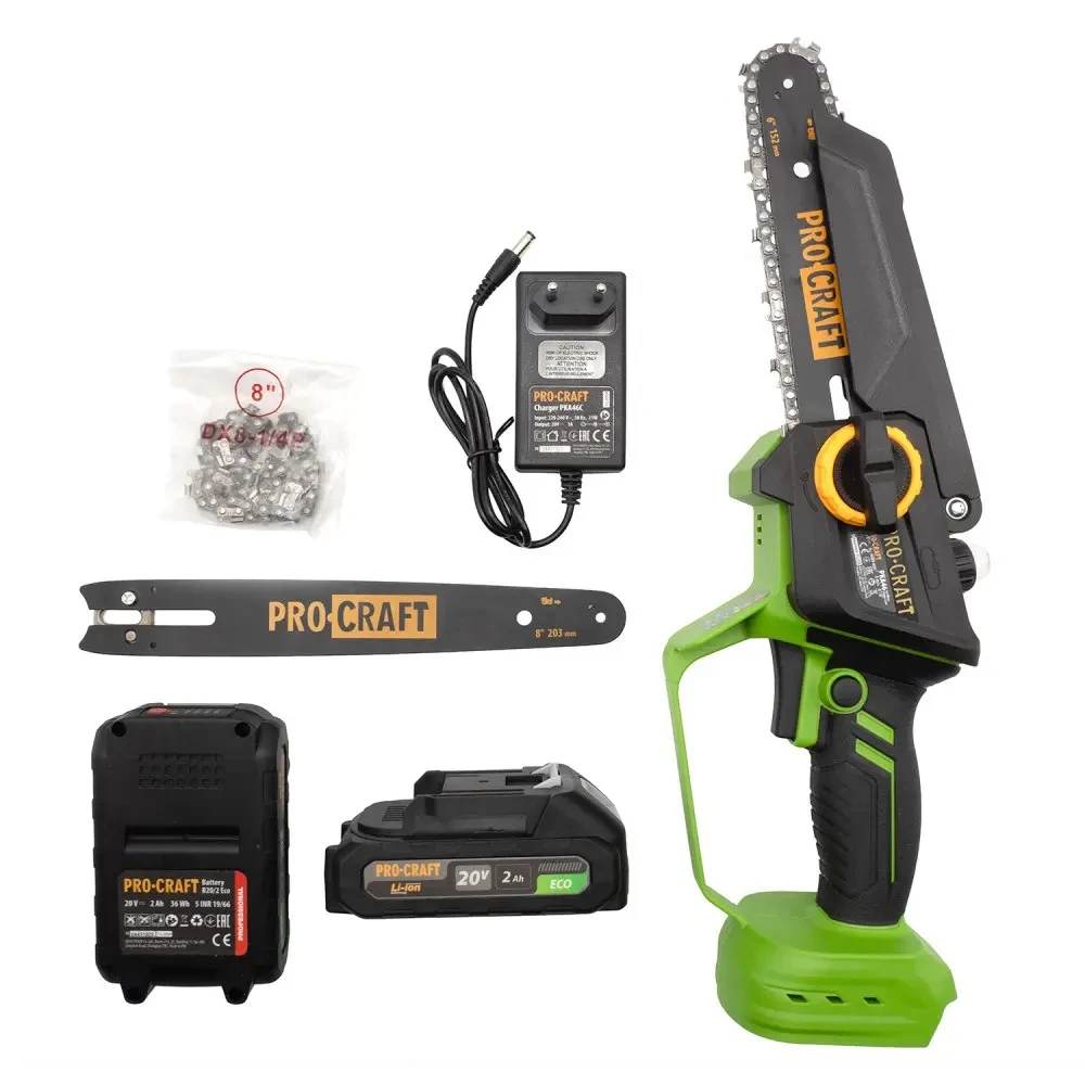 Акумулаторен безчетков верижен трион с 2 бр шини, 2 бр вериги, 2 бр батерия и 1 бр зарядно - PKA46