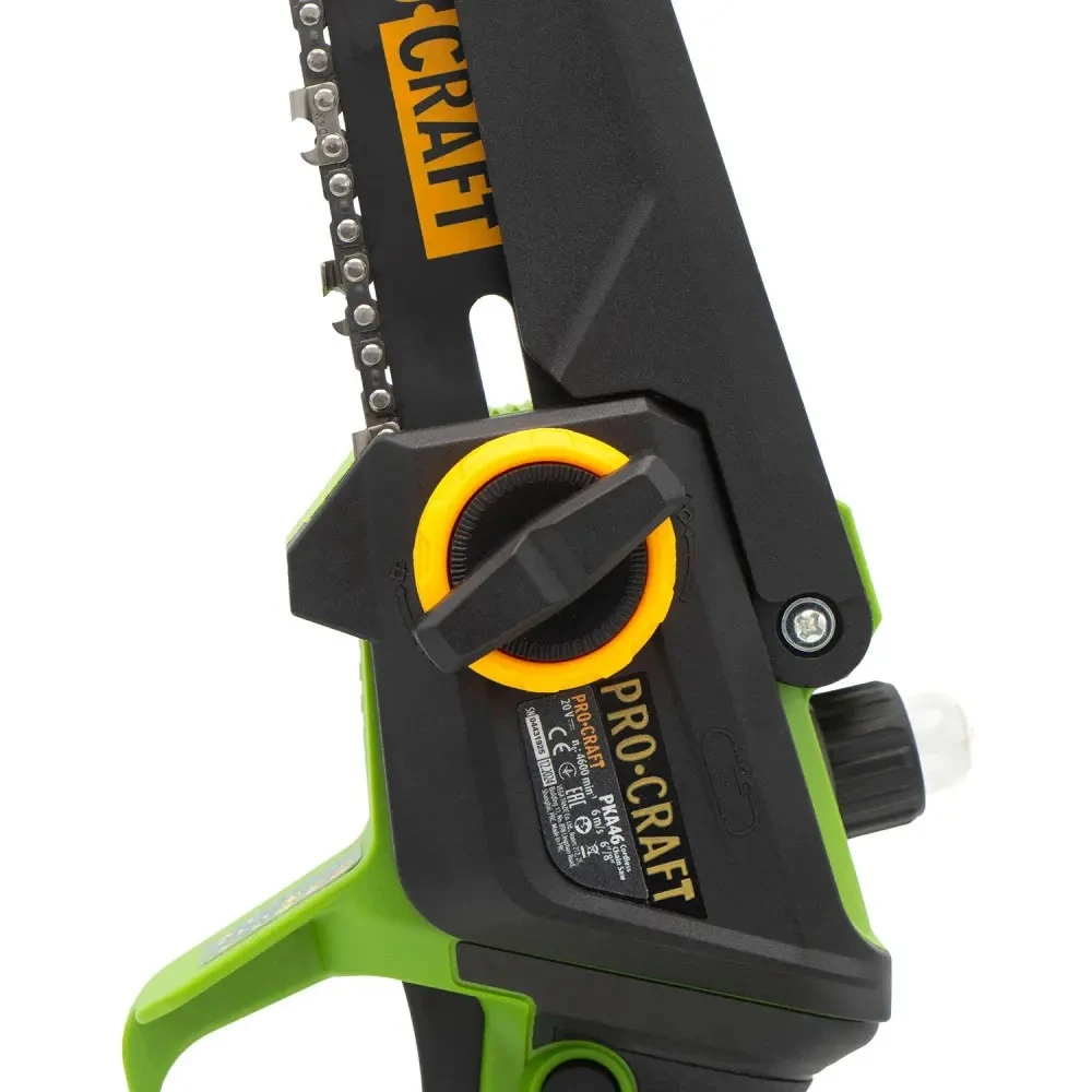 Акумулаторен безчетков верижен трион с 2 бр шини, 2 бр вериги, 2 бр батерия и 1 бр зарядно - PKA46