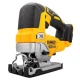 Акумулаторен прободен трион / Зеге 18V DeWalt DCS334N