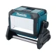 Акумулаторен прожектор 18V-40V, Makita ML009G