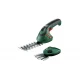 Aкумулаторна ножица за трева и храсти 3.6 V, Bosch ISIO