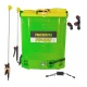 Акумулаторна пръскачка 18 л., 12V/8Ah, 3 вида дюзи - PP-18B