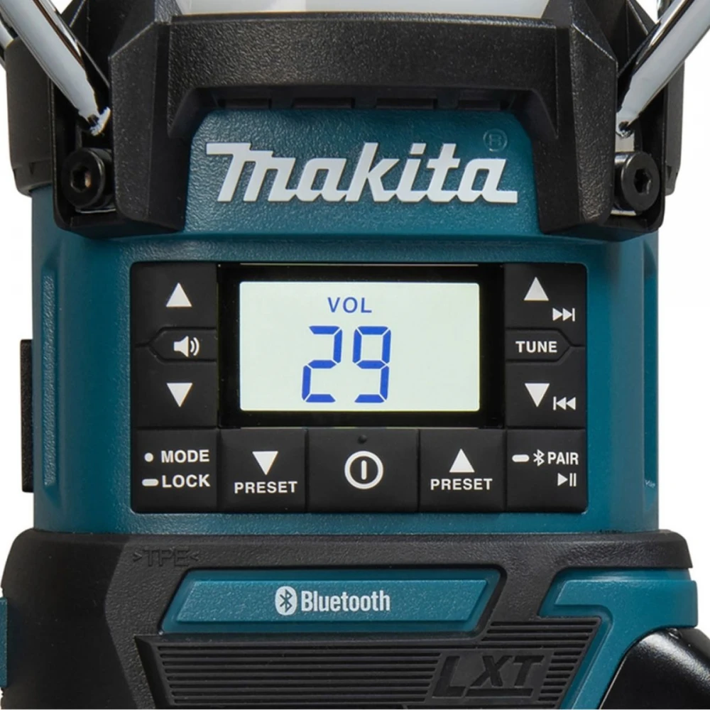 Акумулаторно радио с фенер 14.4/ 18 V, 310 lm, Makita DMR057