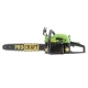 Бензинов трион, 49.3 cm³, 2100W, шина 450 мм, верига 0.325″ 72 звена - GS-450