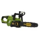 Безчетков акумулаторен верижен трион 10″ 250 мм - PKA36