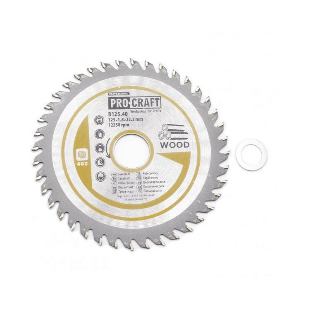 Диск за рязане на дърво SK - B125.40