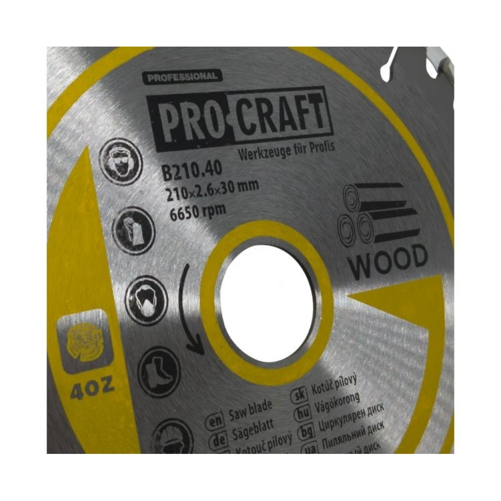 Диск за рязане на дърво SK - B210.40