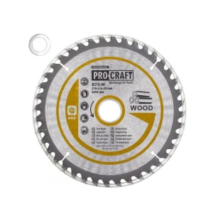 Диск за рязане на дърво SK - B210.40