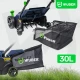 Електрически аератор и скарификатор 2 в 1 1500W - W07111