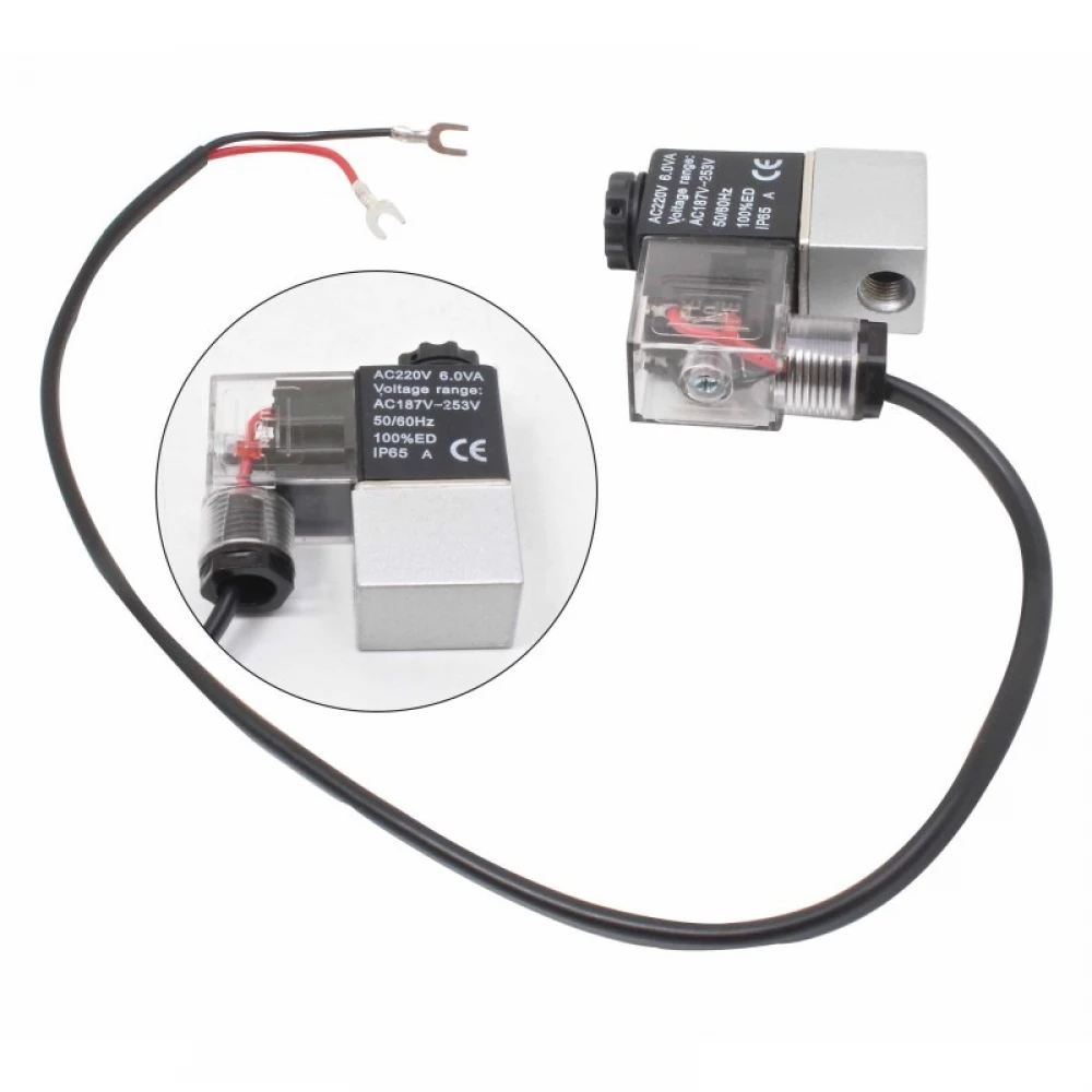 Електромагнитен вентил за винтов компресор - A-MVC