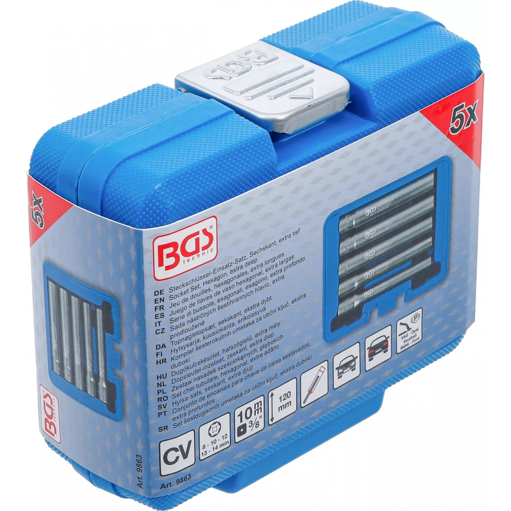 Комплект шестостенни вложки 8 - 14 мм 3/8" 5 части - BGS9863