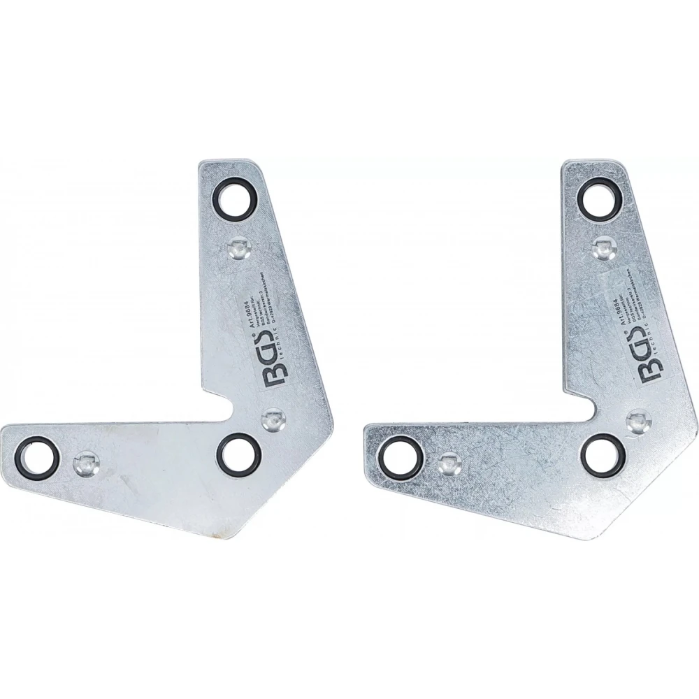 Комплект магнитни държачи, L-образна форма, 2 броя - BGS9684