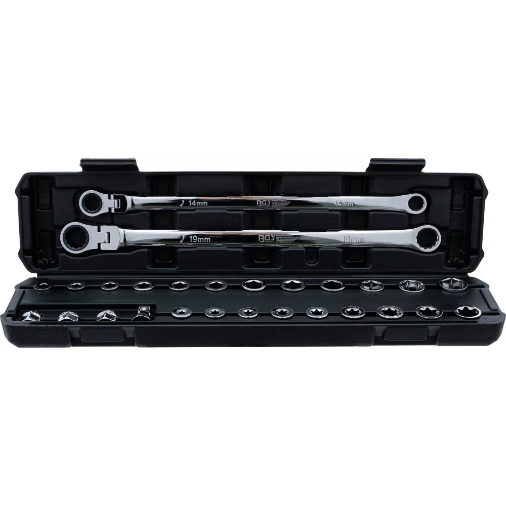 Комплект тресчотъчни ключове със сменяеми глави 27 части - BGS74274