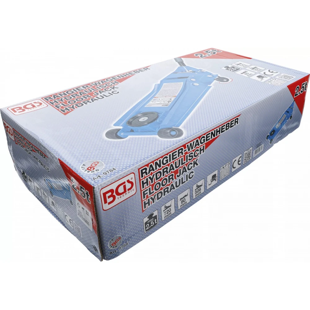 Хидравличен крик тип „крокодил“, 2.5 тона, 80 мм - 508 мм - BGS9784