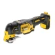 Мултифункционален инструмент 18V, DeWalt DCS355M2