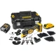 Мултифункционален инструмент 18V, DeWalt DCS355M2