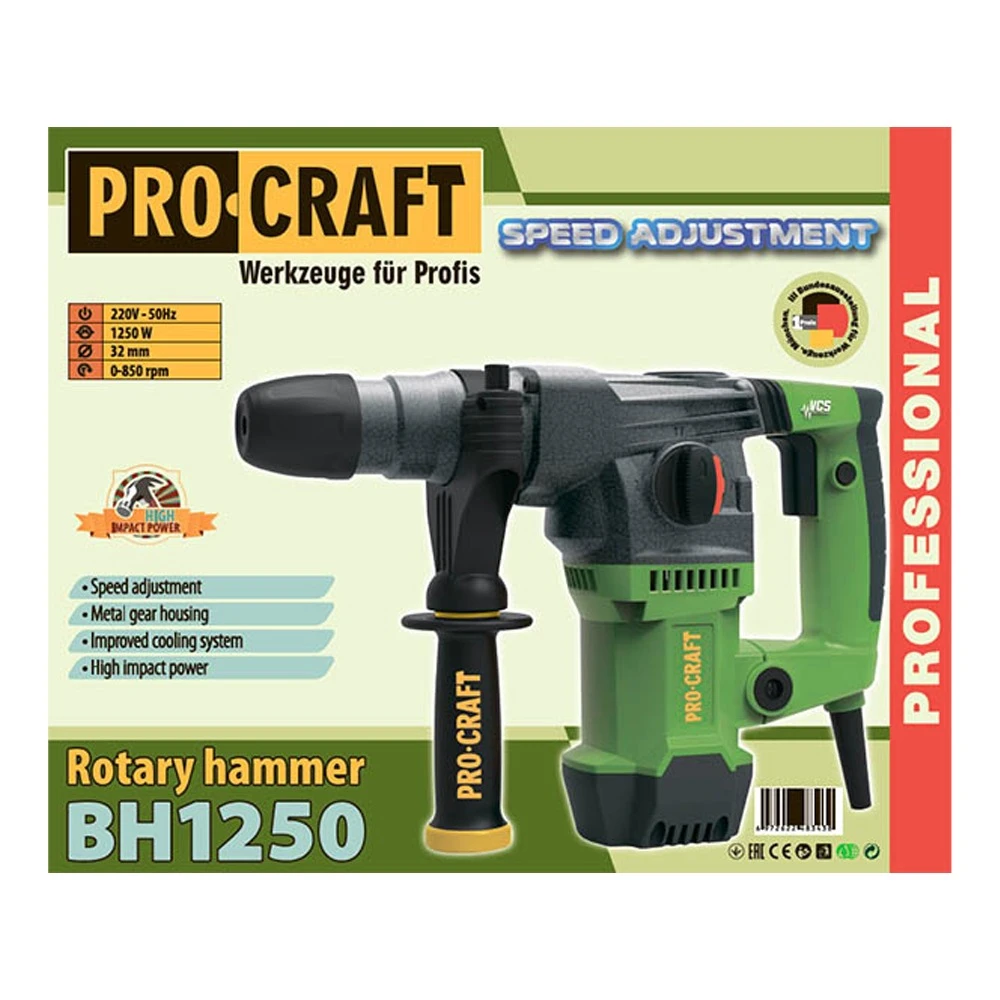 Перфоратор, SDS-plus, 1250W, 5 J - BH1250