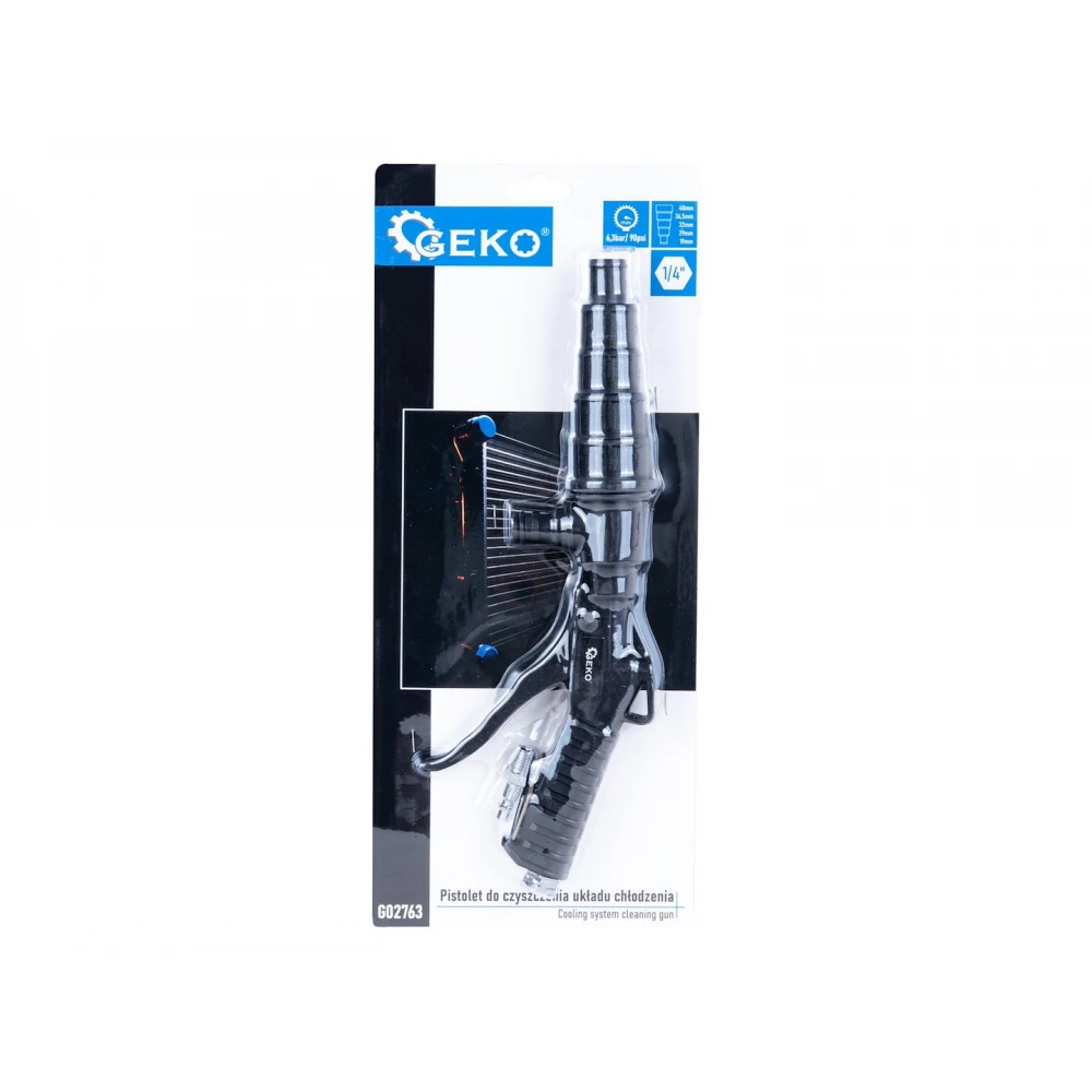 Пистолет за почистване на охладителната система 1/4" 6.3 бара - G02763
