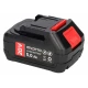 Литиево-йонна батерия 5 Ah, 20V - PXAR-5AH