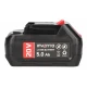 Литиево-йонна батерия 5 Ah, 20V - PXAR-5AH