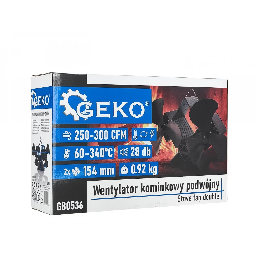 Двоен вентилатор за печка за топъл въздух, 2 х 154 мм - G80536