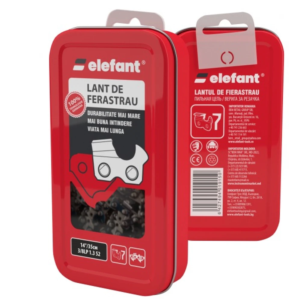 Верига за трион 3/8LP 1.3 52 - 10538