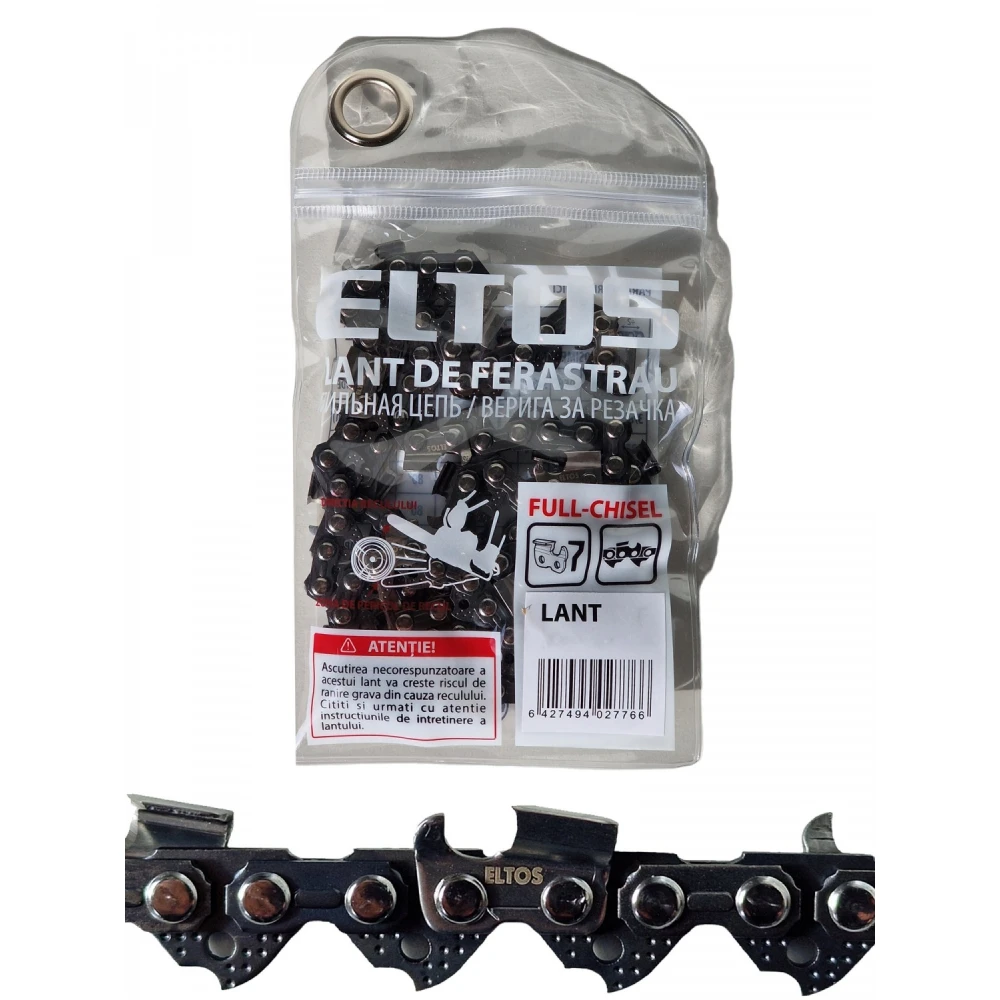 Верига за верижен трион 22 зъба (45 звена), стъпка 3/8 - 8156