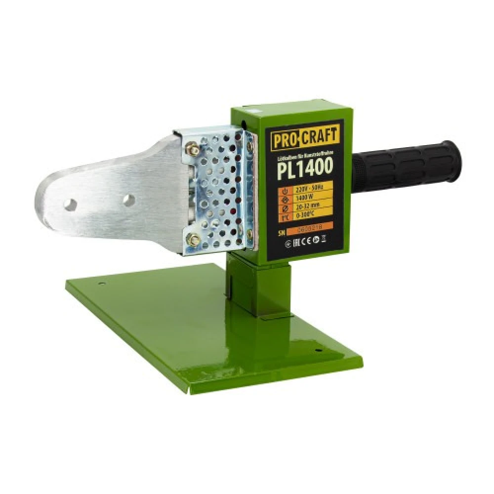 Заваръчен апарат за полипропилен, 600W - PL1400