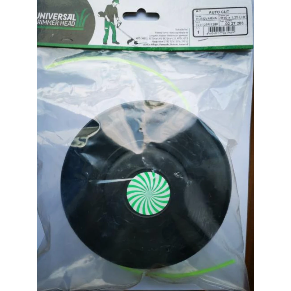 Универсална кордова глава за моторна коса комплект 135 М